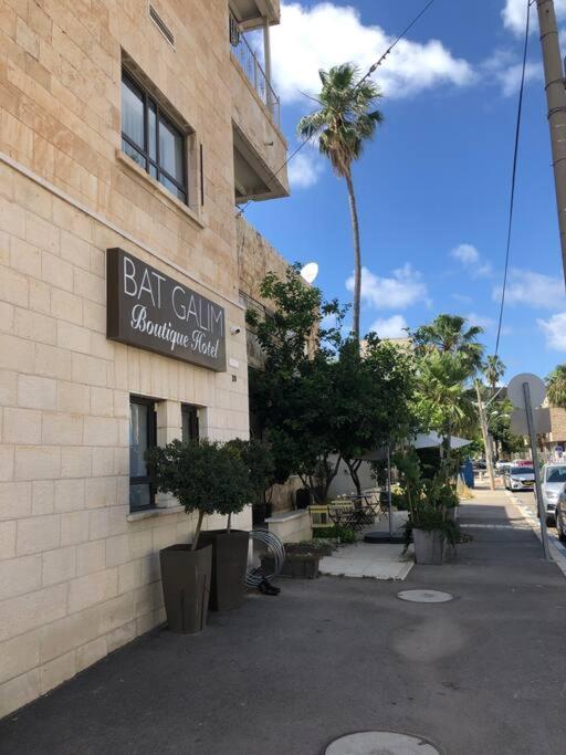 Bat Galim - Luxury Apartment By The Sea Haifa Ngoại thất bức ảnh